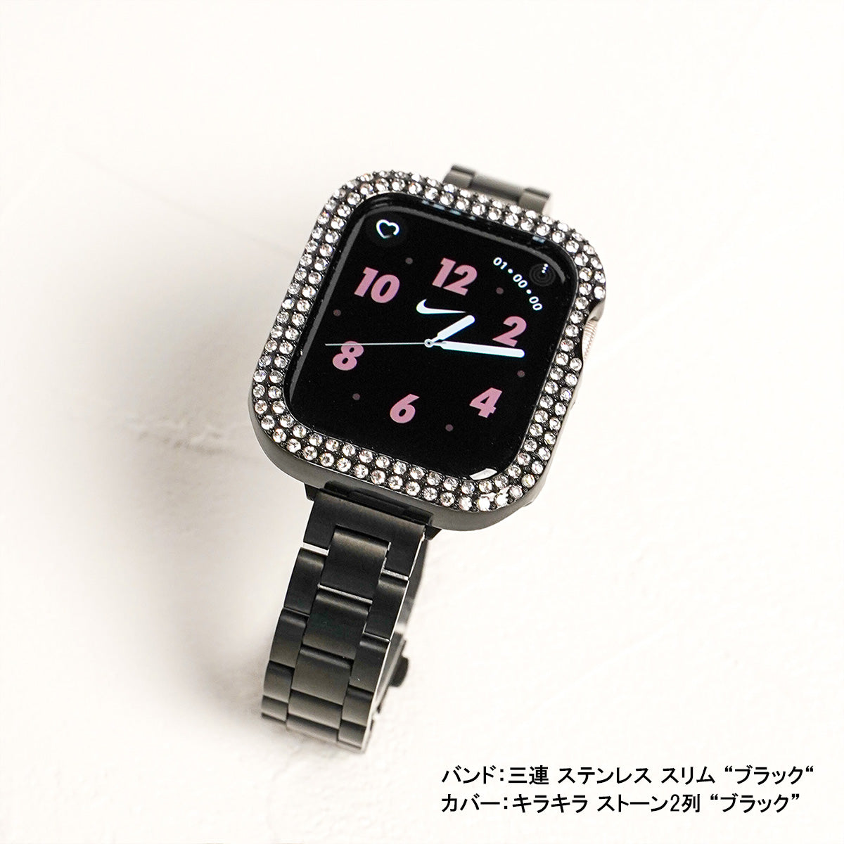 Glitter Stone 2 Row Protective Frame Hard Type Apple Watch Cover Apple Watch