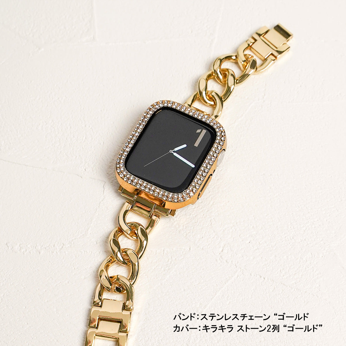 キラキラ ストーン 2列 保護フレーム ハードタイプ アップルウォッチ カバー Apple Watch