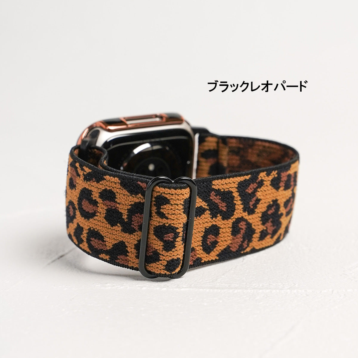 Nylon Leopard Animal Apple Watch Band Leopard Print Apple watch